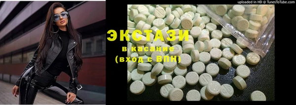 дживик Алексин
