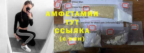 PSILOCYBIN Абдулино