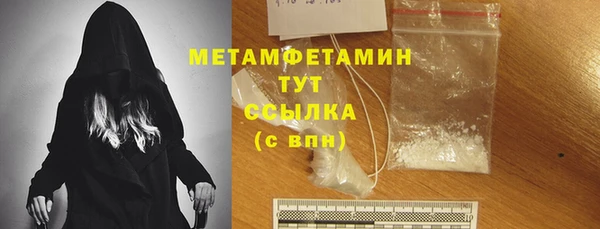 PSILOCYBIN Абдулино
