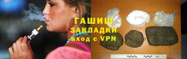 PSILOCYBIN Абдулино