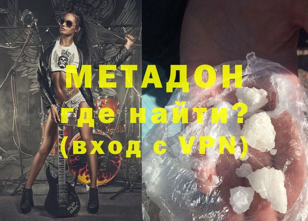 спиды Абаза