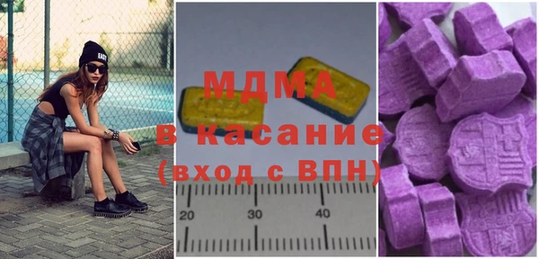 меф VHQ Алзамай