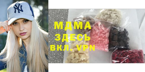 меф VHQ Алзамай