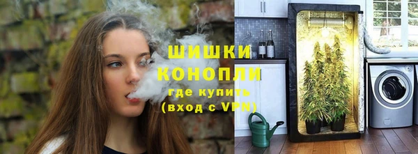 метадон Абинск