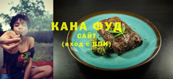 PSILOCYBIN Абдулино